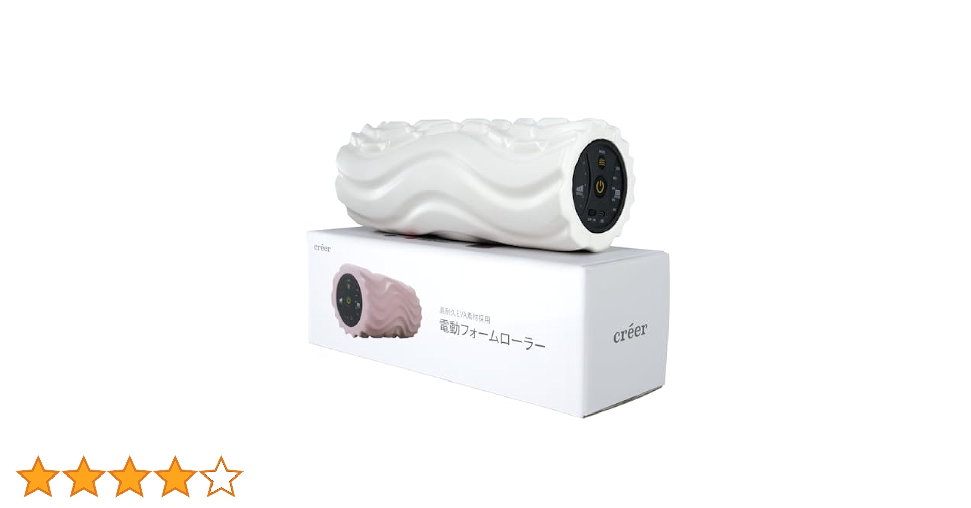 créer フォームローラーセット Amazon | créer [クレエ] フォームローラー 筋膜ローラー